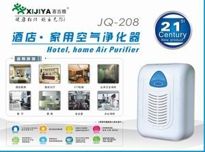空气净化器贴牌生产